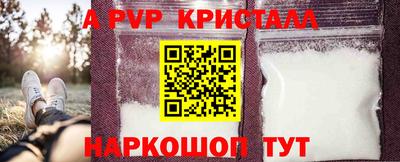 кокаин колумбия Татарск