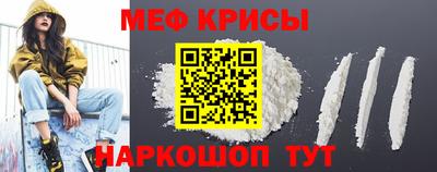 кокаин колумбия Тверь