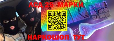 мефедрон VHQ Тара