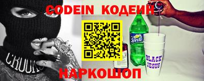 кокаин колумбия Татарск