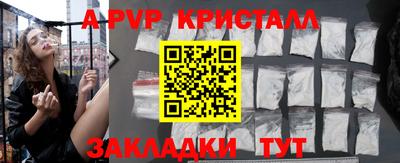 кокаин колумбия Татарск