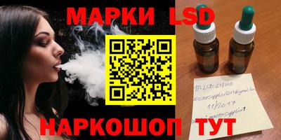 кокаин колумбия Татарск