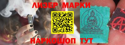 мефедрон VHQ Тара