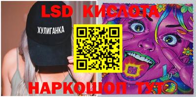 кокаин колумбия Тверь