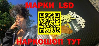 кокаин колумбия Татарск