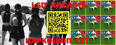 кокаин колумбия Тверь