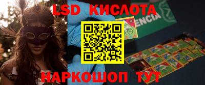 кокаин колумбия Тверь