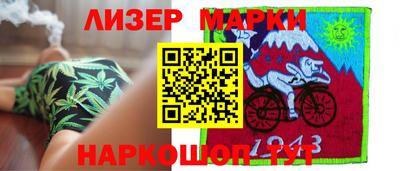 кокаин колумбия Тверь