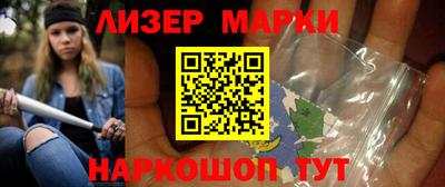 кокаин колумбия Татарск
