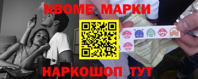 мефедрон VHQ Тара