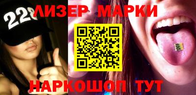 кокаин колумбия Татарск