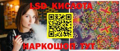 мефедрон VHQ Тара