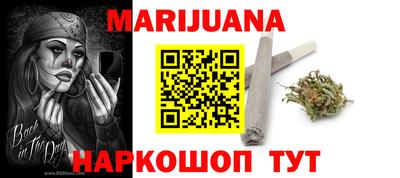 мефедрон VHQ Тара