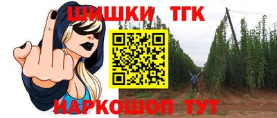 кокаин колумбия Татарск