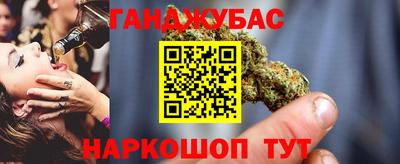 кокаин колумбия Тверь
