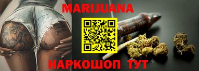 кокаин колумбия Татарск