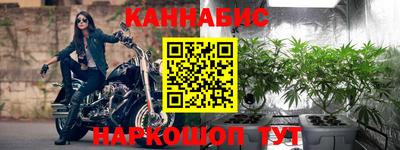 мефедрон VHQ Тара