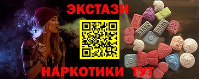 мефедрон VHQ Тара