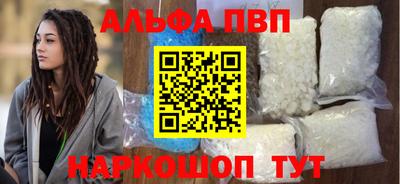 кокаин колумбия Татарск