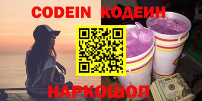 кокаин колумбия Татарск