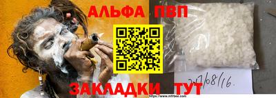 кокаин колумбия Тверь