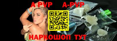 кокаин колумбия Тверь