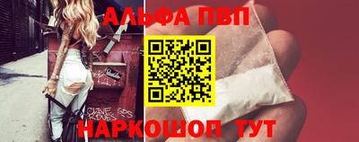 мефедрон VHQ Тара