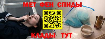 кокаин колумбия Татарск