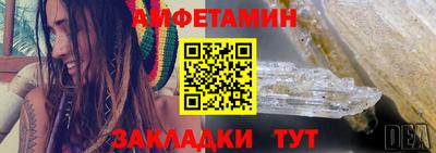 мефедрон VHQ Тара