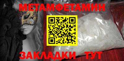 кокаин колумбия Татарск