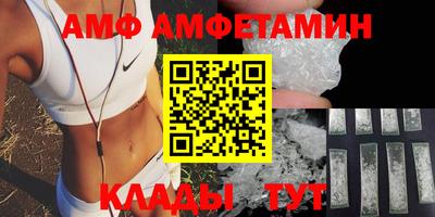 кокаин колумбия Татарск