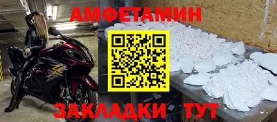 кокаин колумбия Татарск