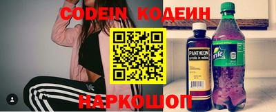 мефедрон VHQ Тара