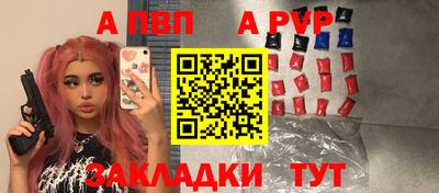 кокаин колумбия Татарск