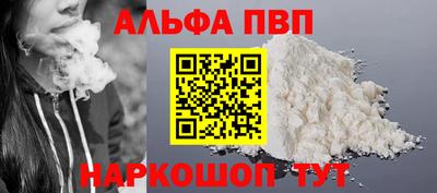 мефедрон VHQ Тара