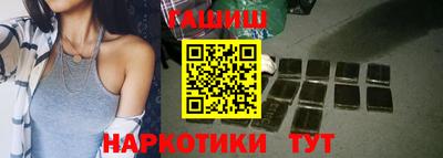 мефедрон VHQ Тара