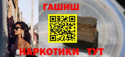 кокаин колумбия Тверь