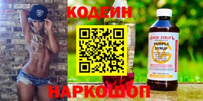 кокаин колумбия Тверь