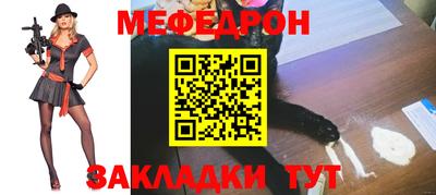 кокаин колумбия Татарск
