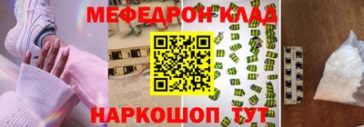 кокаин колумбия Тверь