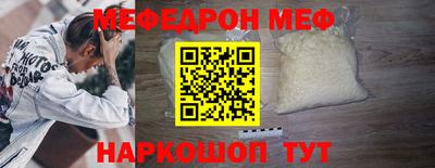 кокаин колумбия Татарск